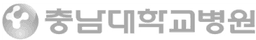충남대학교병원