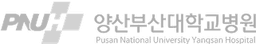 양산부산대학교병원